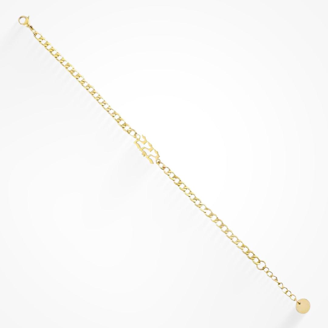 Angel Number Bracelet - EVRYJEWELS